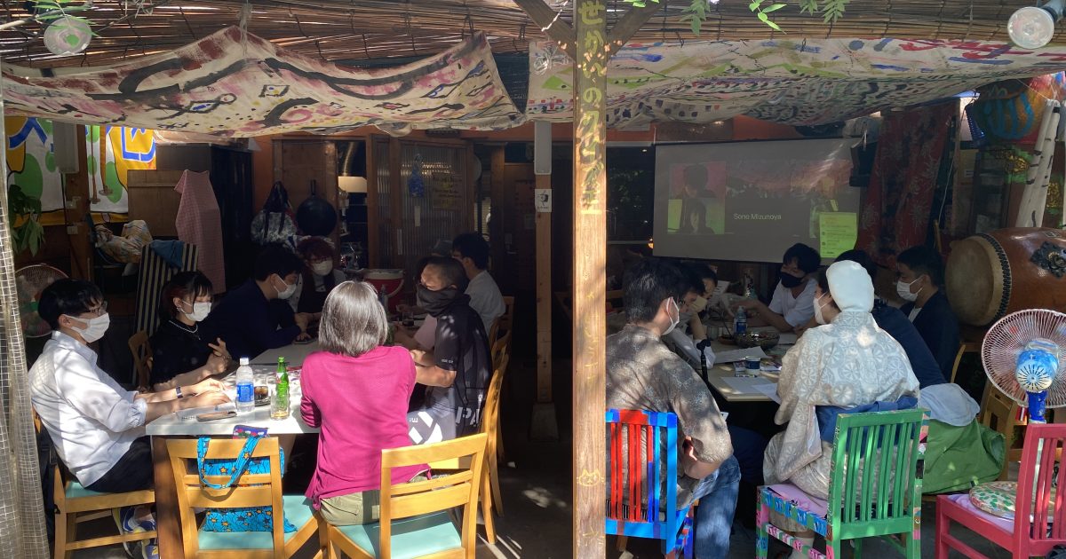 釜ヶ崎芸術大学×大阪大学 (Kamagasaki University of the Arts x Osaka University